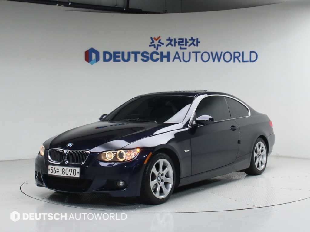 3시리즈 (E90) 328Xi 쿠페 2007년식