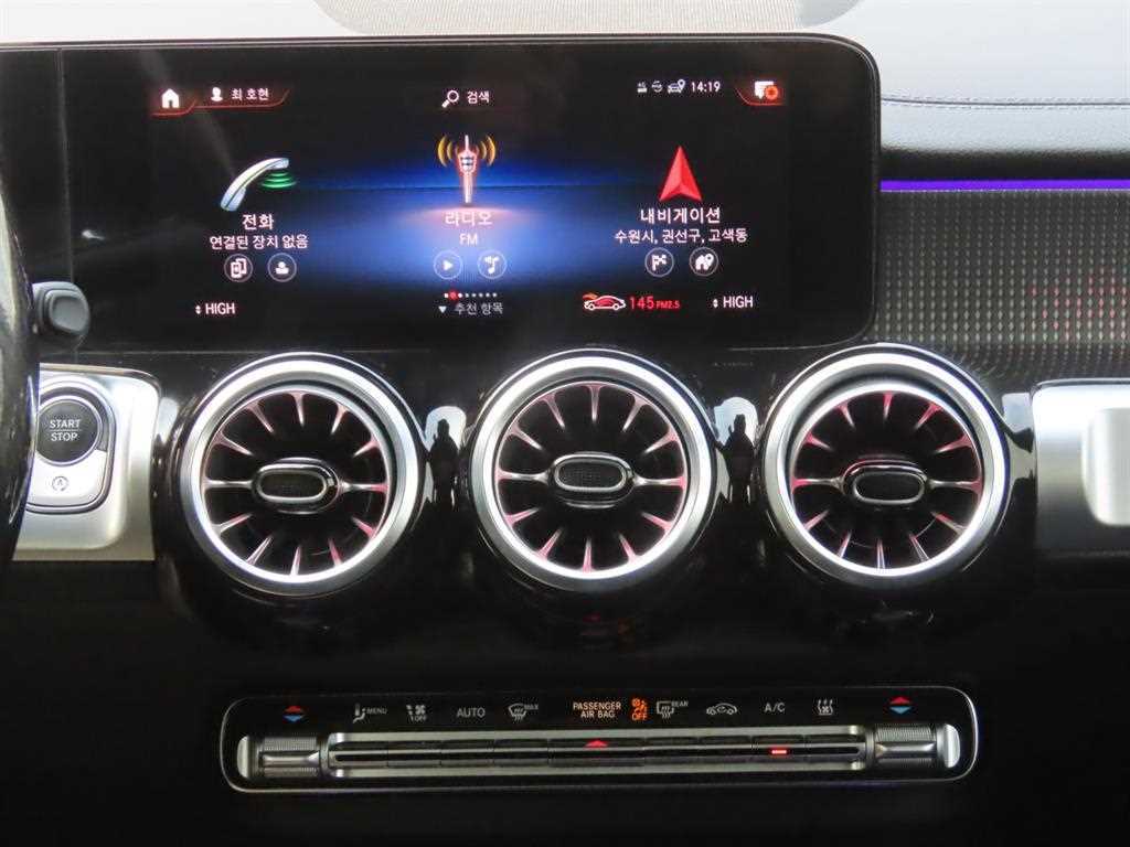 Mercedes-Benz EQB-Class EQB300 4MATIC AMG Line 10