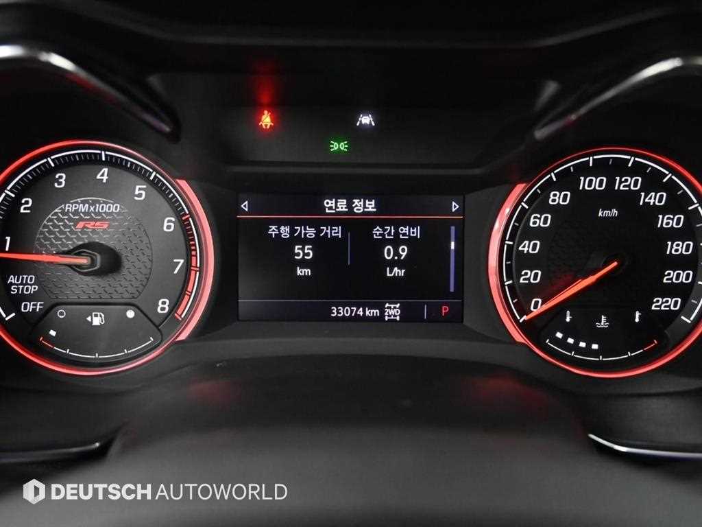 Chevrolet Trailblazer 2WD 1.3 Turbo Gasoline RS 6