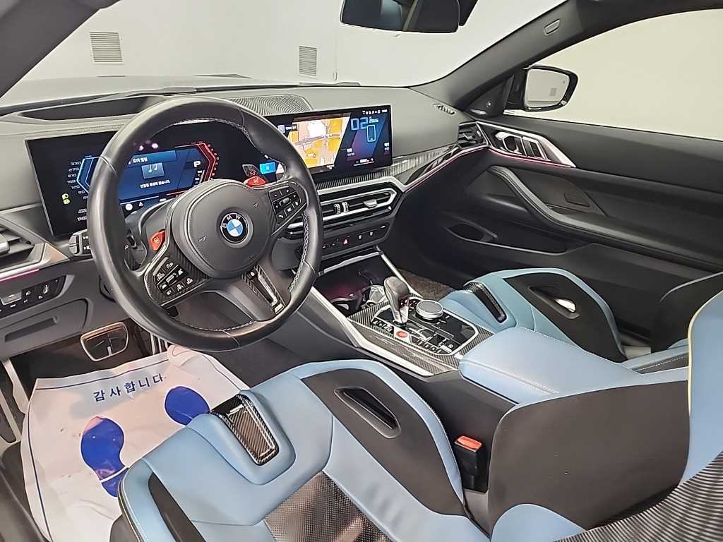 BMW M4 Competition M xDrive 8