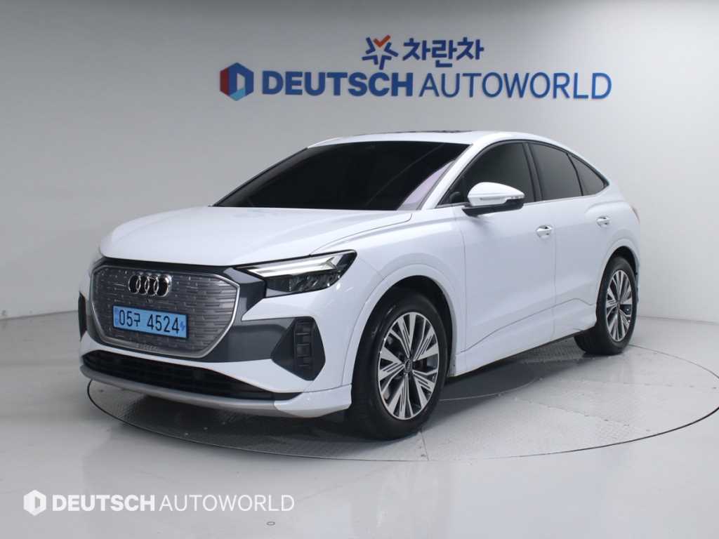 Audi Q4 e-tron 40 Sportback 2