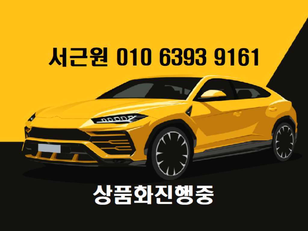 Kia Morning Luxury 2