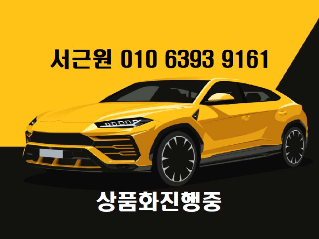 Kia Morning Luxury 2