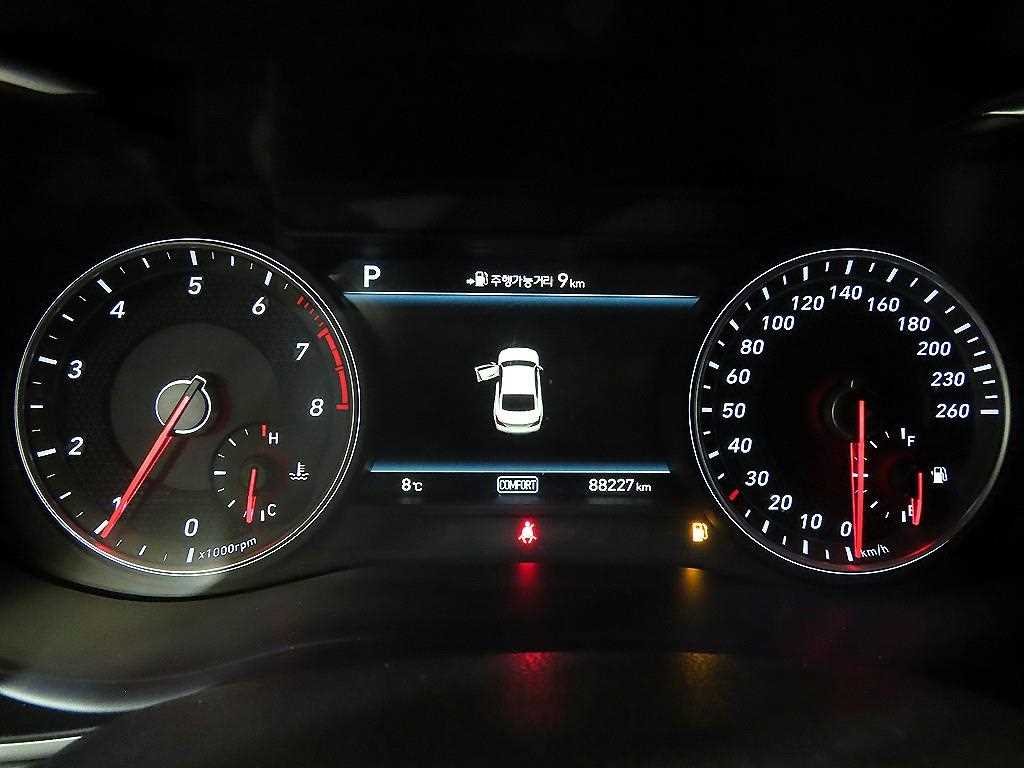 Genesis G70 2.0T Elite 10