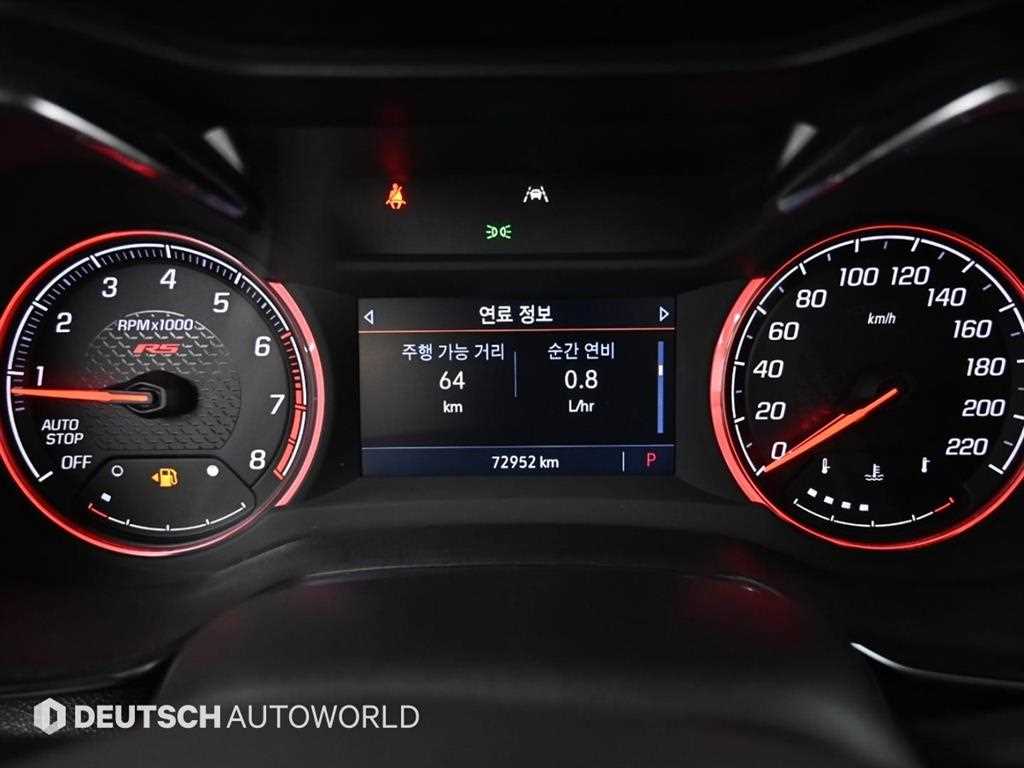 Chevrolet Trailblazer 1.35 Gasoline 2WD RS 9