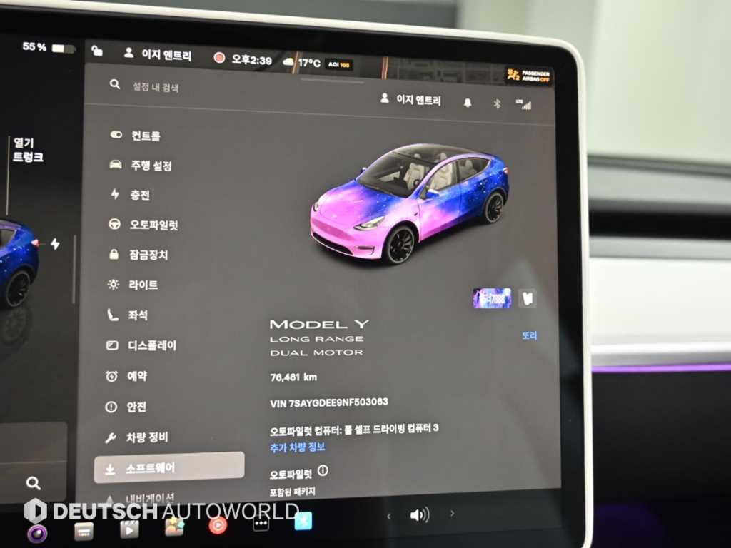 Tesla Model Y Long Range 9