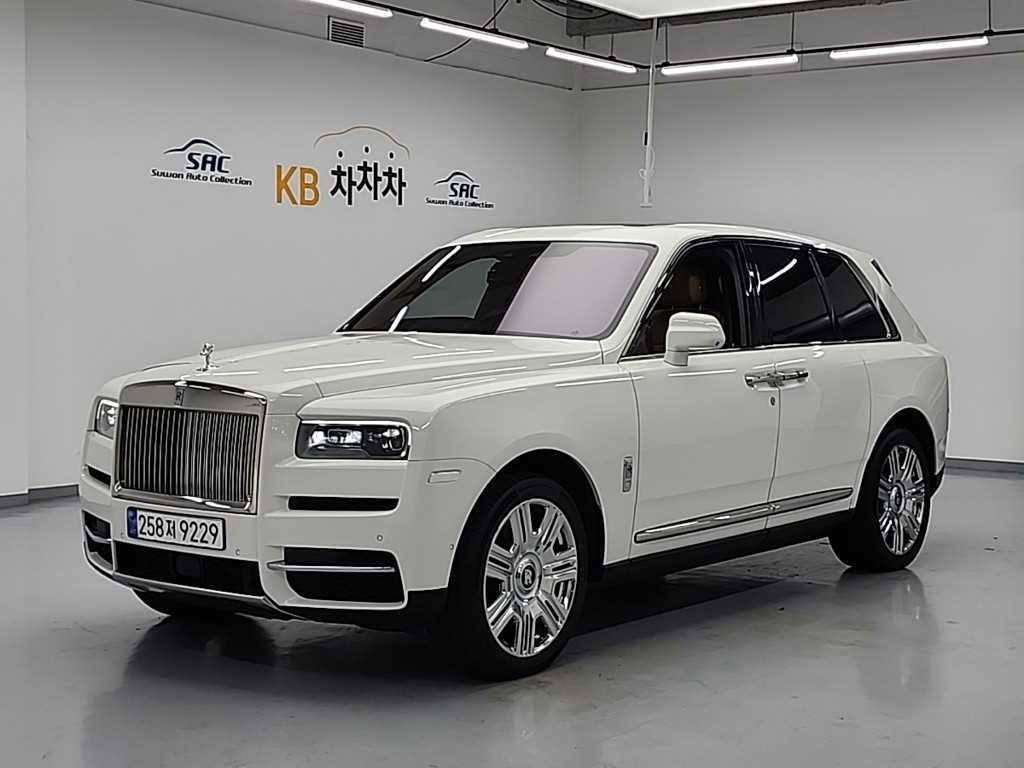 컬리넌 6.7 V12 2023년식