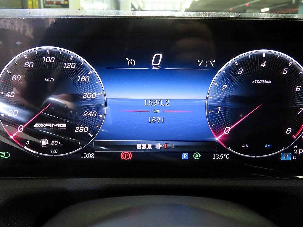 Mercedes-Benz A-Class AMG A35 4MATIC Sedan 10