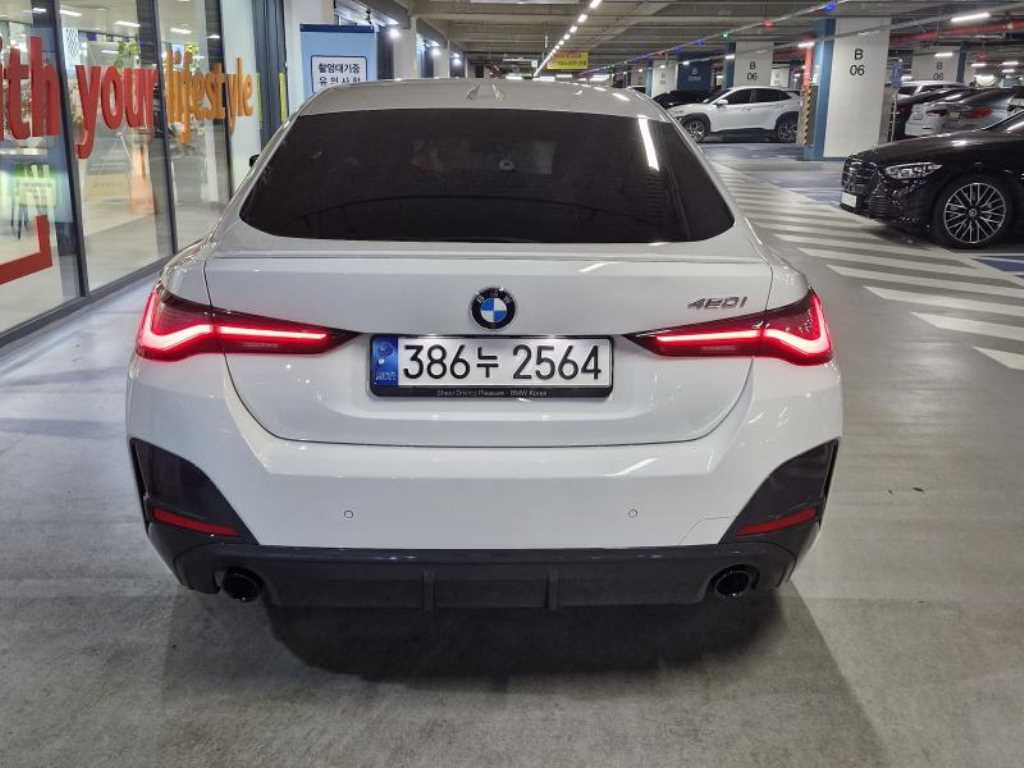 BMW 4 Series 420i Gran Coupe First Edition 6