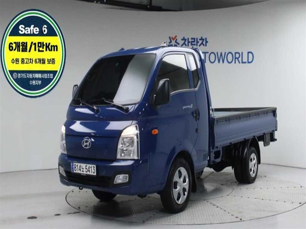 Hyundai Porter Super Cab/ Long Wheelbase/ 2WD Smart