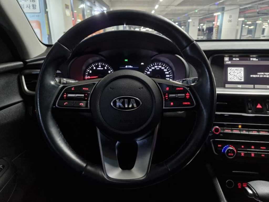 Kia K5 Gasoline 2.0 Prestige 9