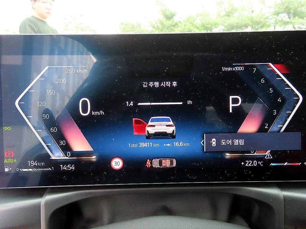 BMW 3 Series M340i 10