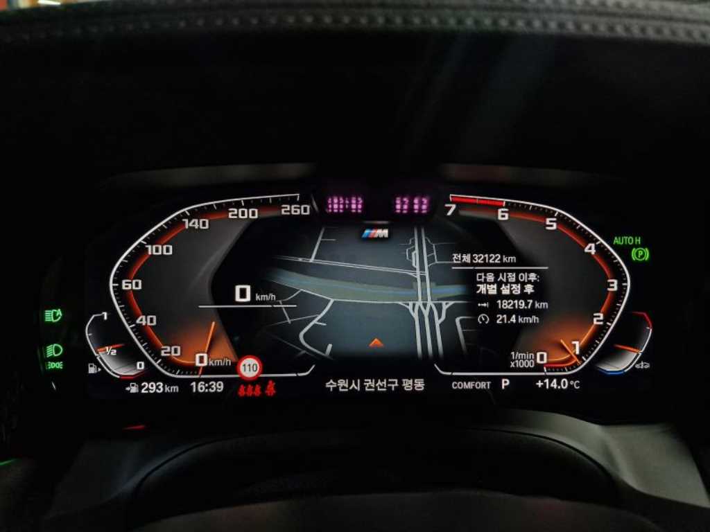 BMW 4 Series 420i Gran Coupe First Edition 10