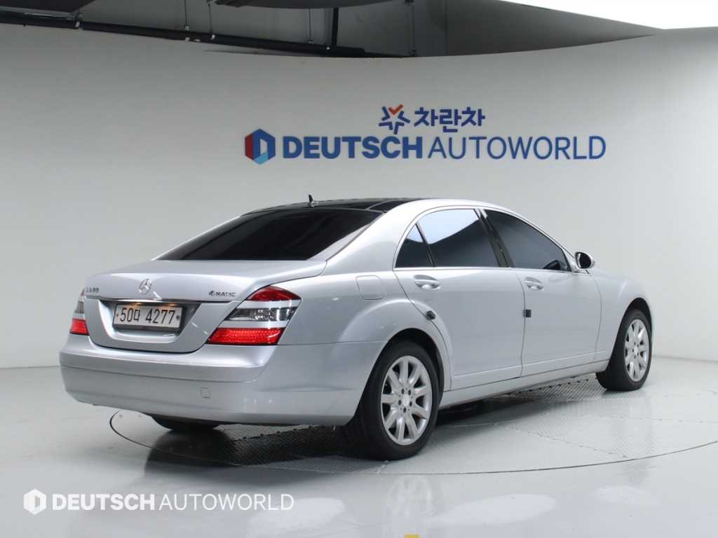 벤츠 S 클래스 S500L 4MATIC 사진 2/20