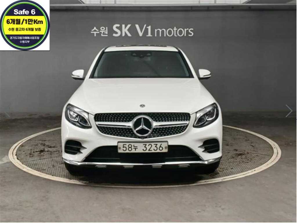 GLC클래스 X253 GLC 220 d 4MATIC 쿠페 2018년식