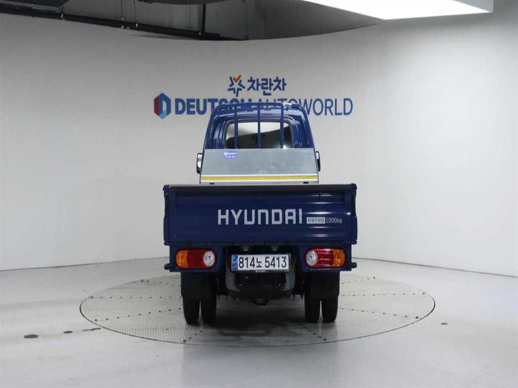 Hyundai Porter Super Cab/ Long Wheelbase/ 2WD Smart 5