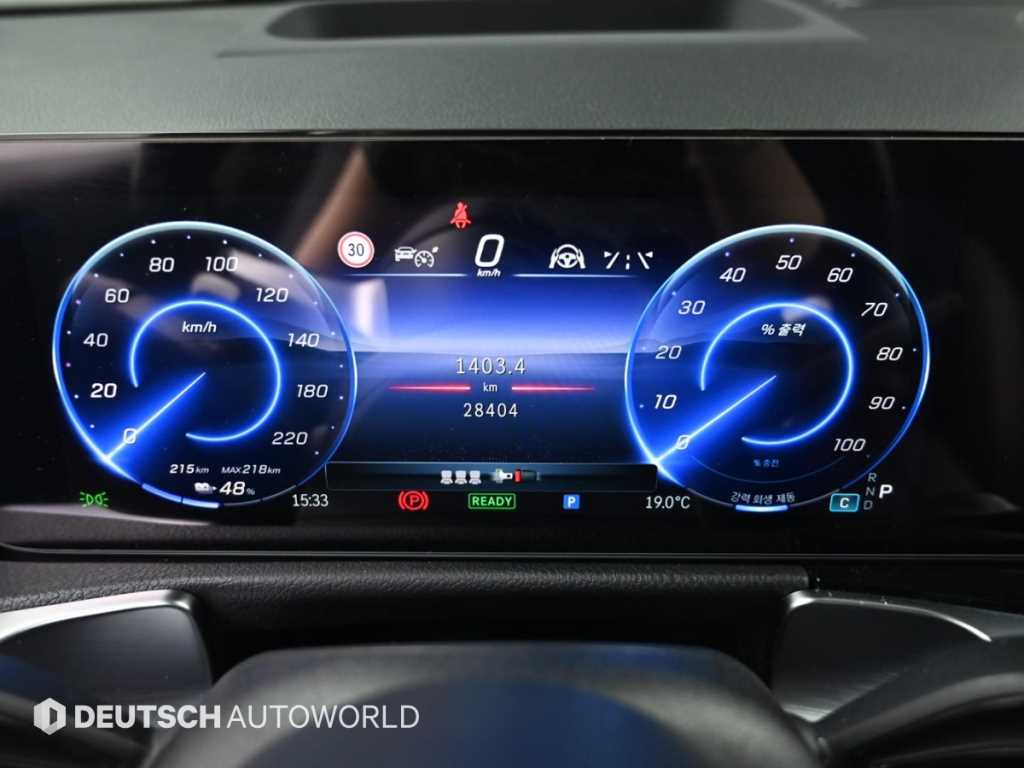 Mercedes-Benz EQB-Class EQB300 4MATIC AMG Line 9