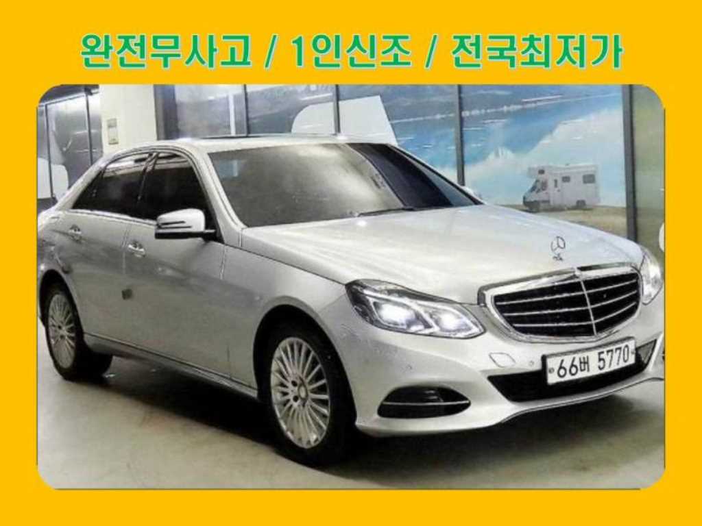 E-클래스 W212 E300 엘레강스 2014년식