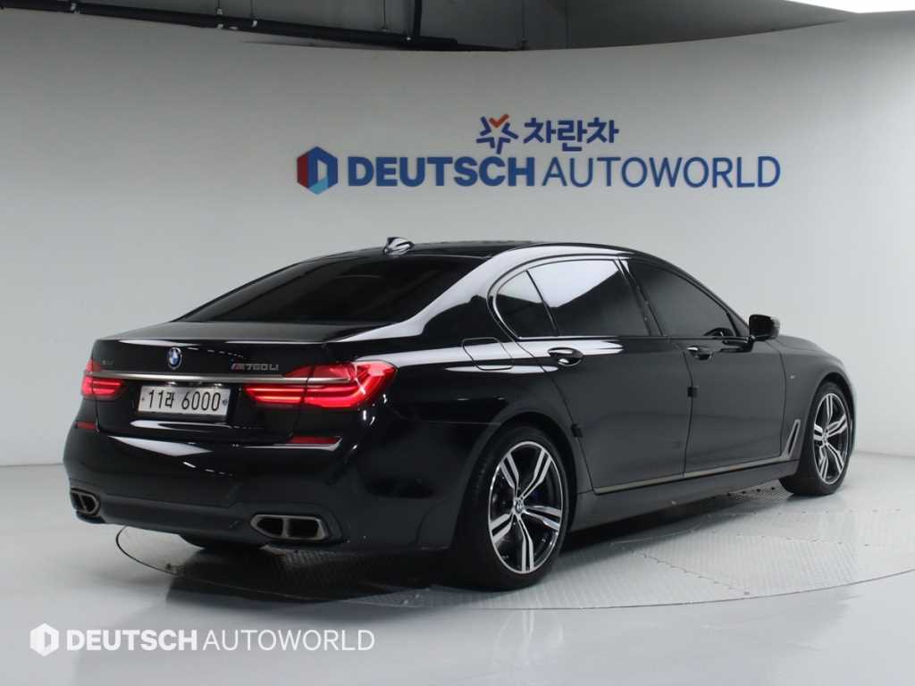 BMW 7시리즈 M760Li xDrive 사진 2/20