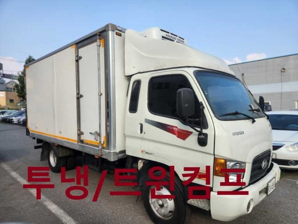 현대 이마이티 냉동탑 - 중고 트럭 매물 이미지