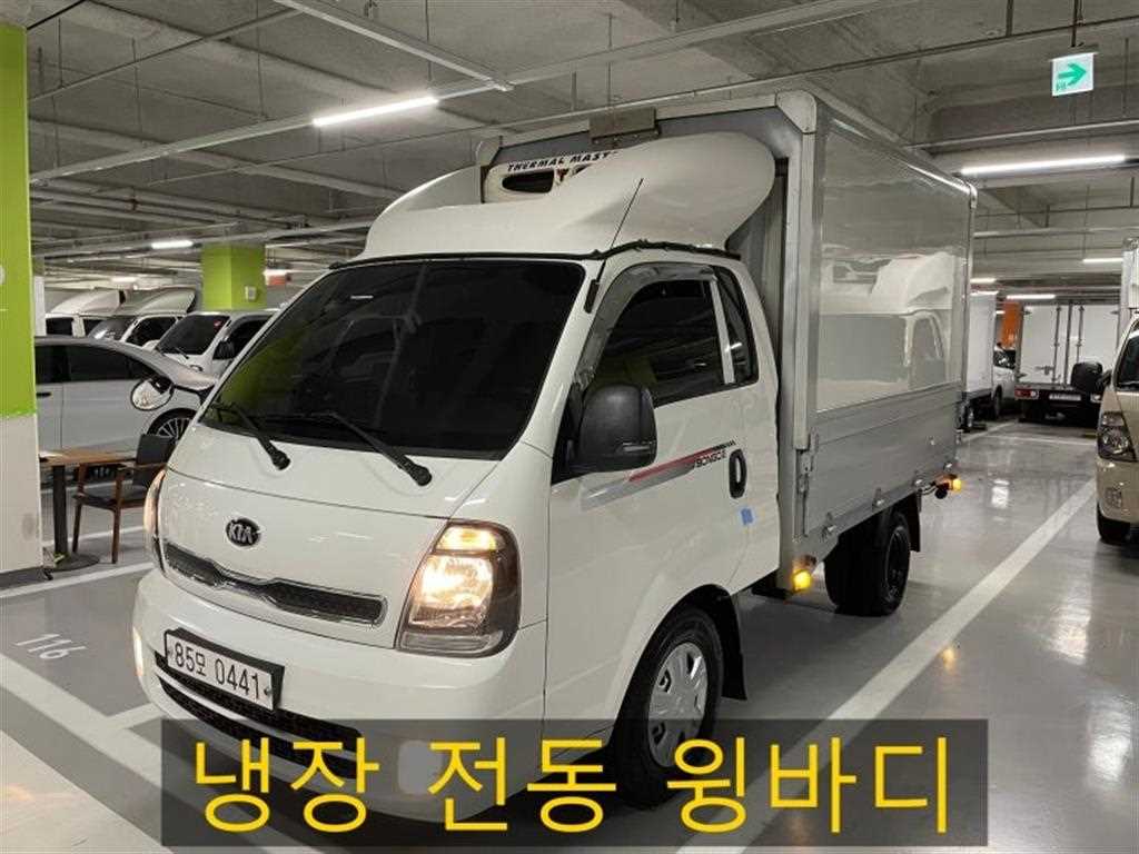 기아 봉고3 1톤 냉동윙 - 중고 트럭 매물 이미지