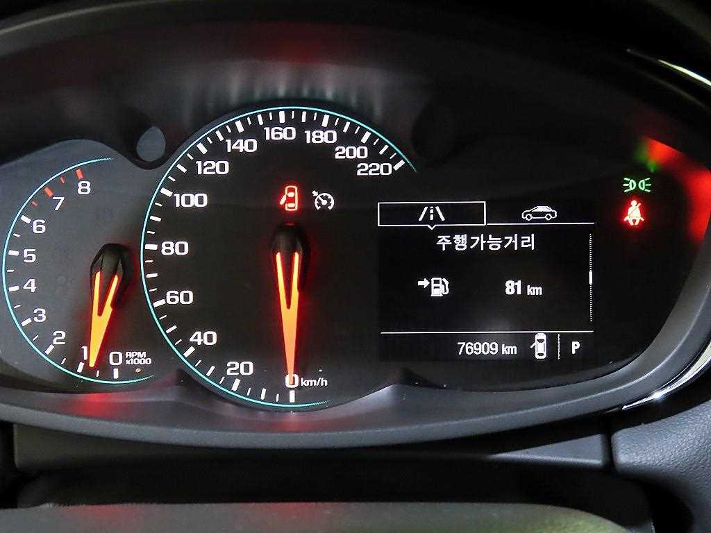 Chevrolet Trax Gasoline 1.4 Premier 10