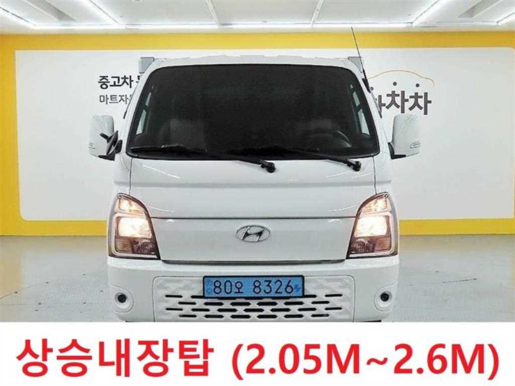 현대 포터2 1톤 저상탑 전기 - 중고 트럭 매물 이미지