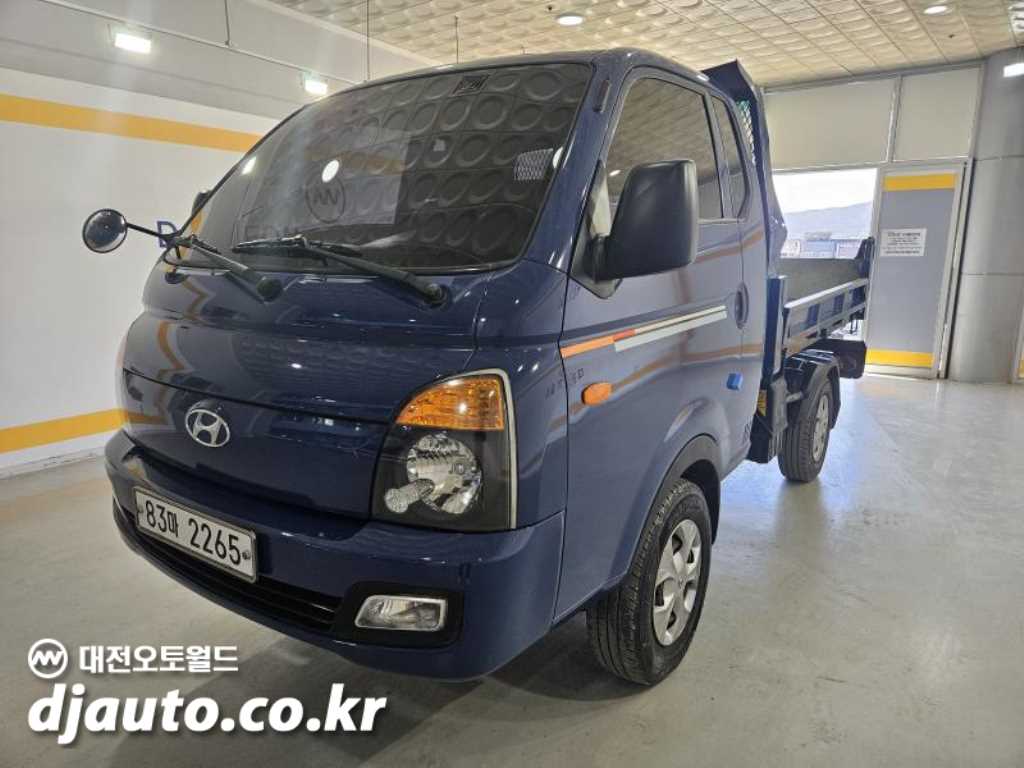 현대 포터2 화물덤프 1톤 - 중고 트럭 매물 이미지