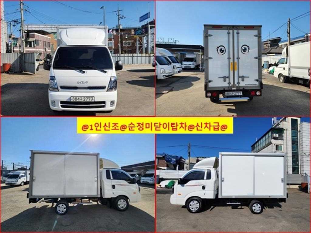 기아 봉고3 1톤 표준탑 LPG - 중고 트럭 매물 이미지