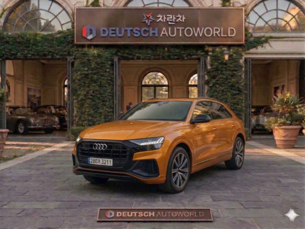 Q8 55 TFSI 콰트로 프리미엄 2021년식