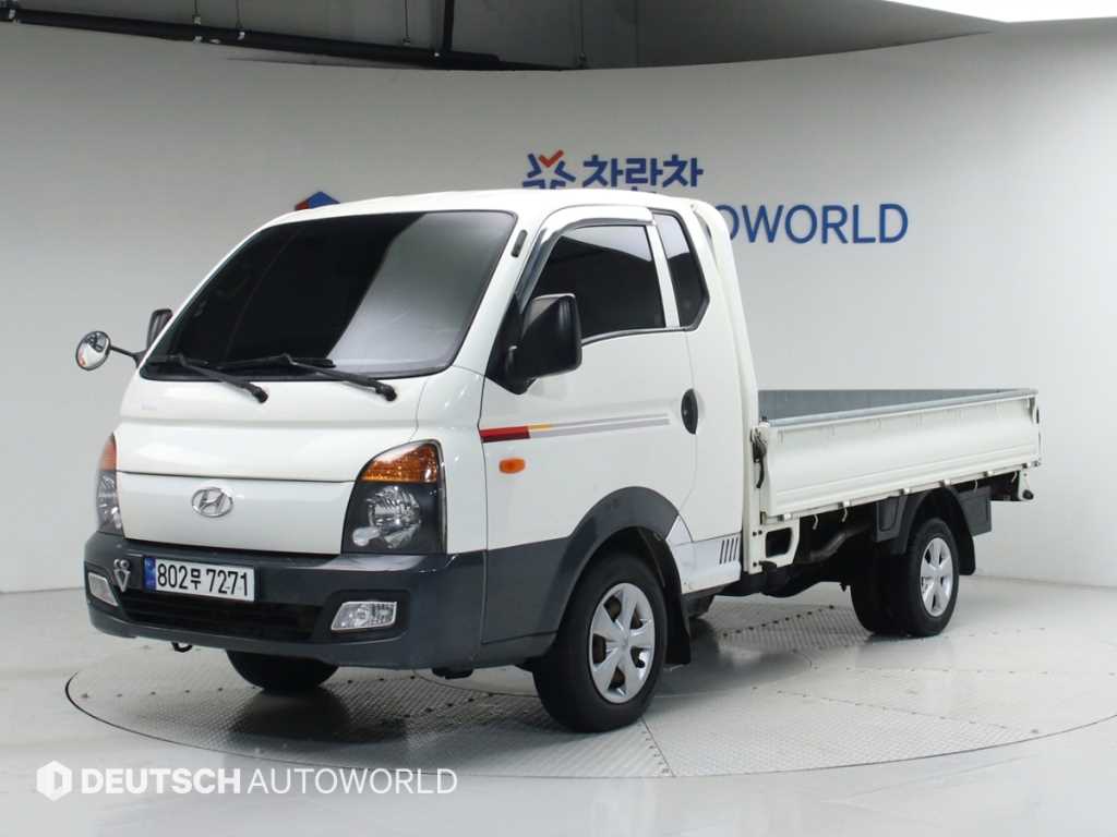 현대 포터2 1톤 카고 - 중고 트럭 매물 이미지