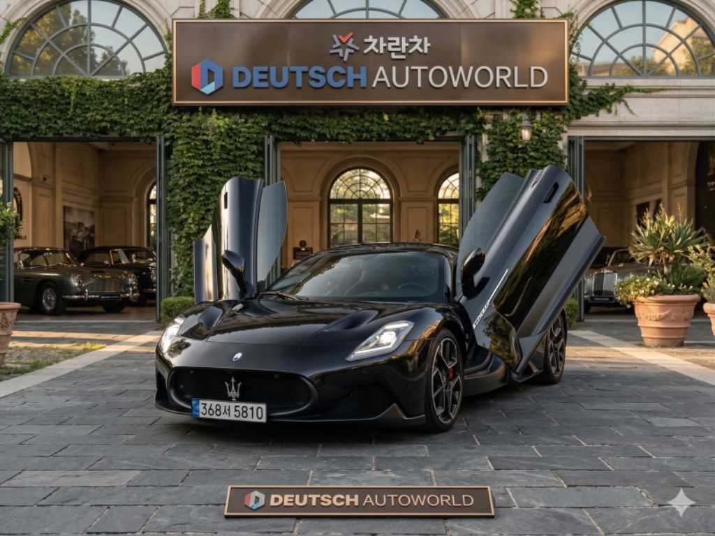 MC20 3.0 V6 2022년식