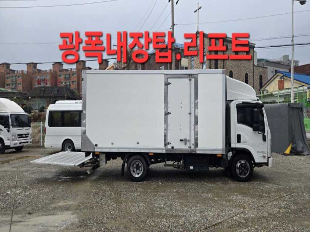 이스즈 엘프 3.5톤 표준탑 - 중고 트럭 매물 이미지