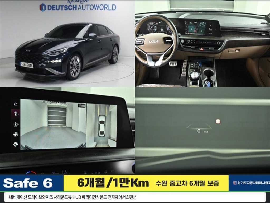 K8 3.5 4WD 플래티넘 2022년식