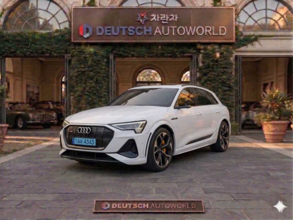 e-트론 S 2022년식