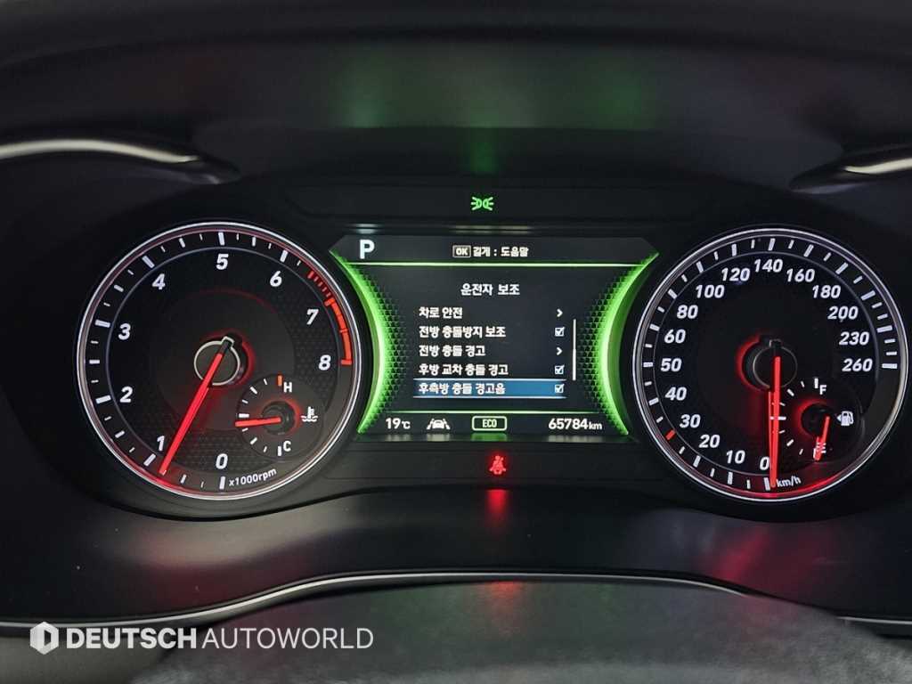 Genesis G70 2.0T Elite 9