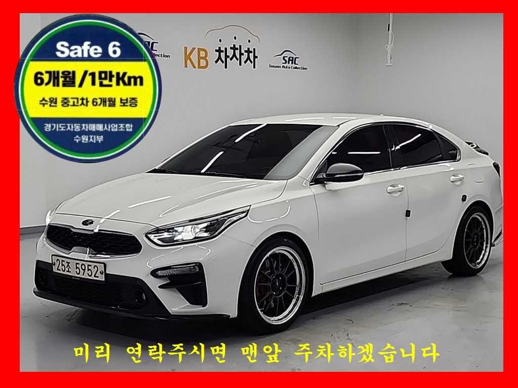 국산차 리스트 차량 이미지