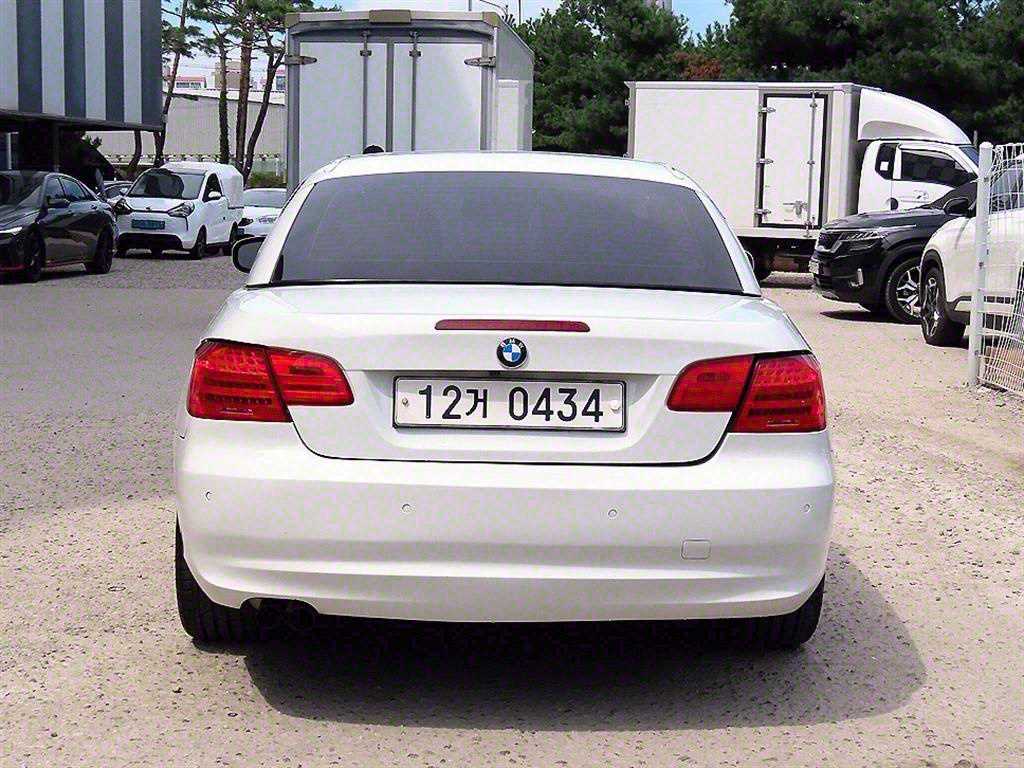 BMW 3 series - Vista 7
