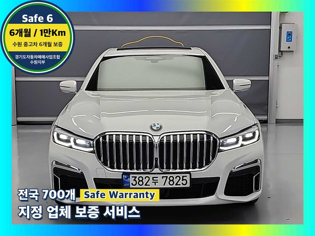 7시리즈 (G11) 740Li xDrive M SPORT 스포츠 2021년식