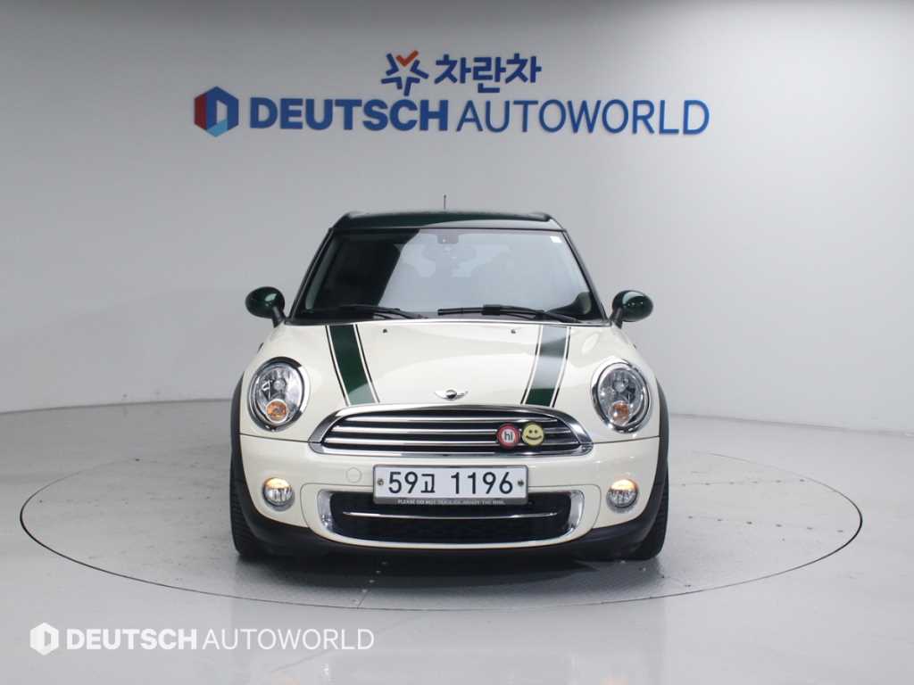 Mini Clubman Green 4
