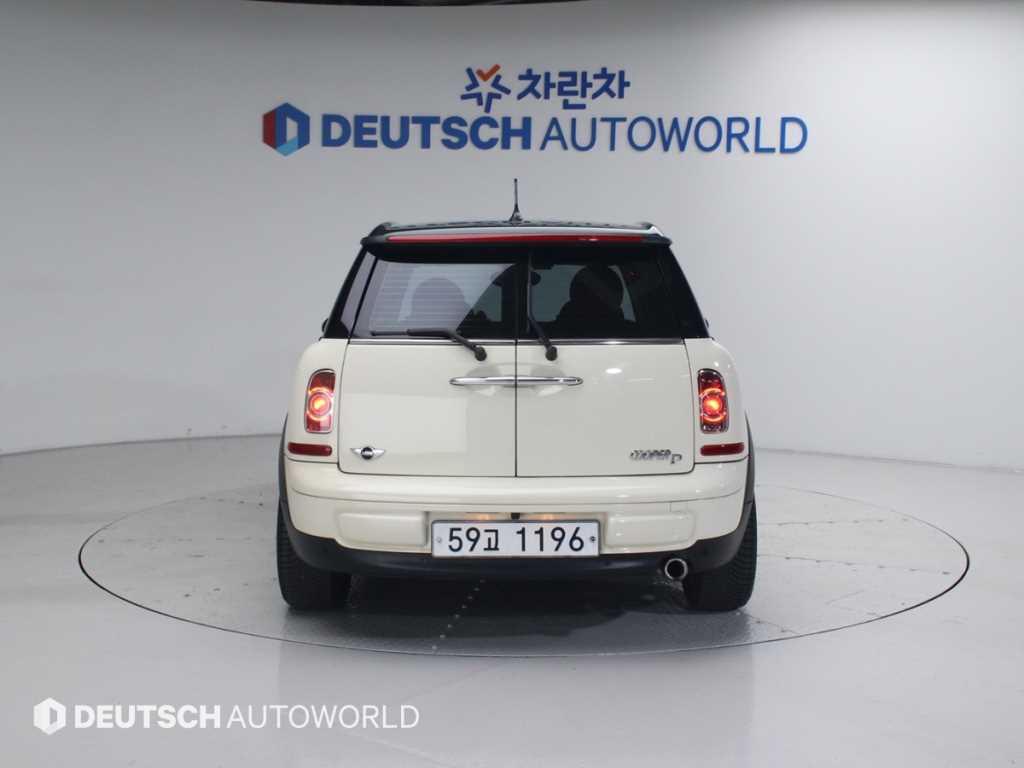 Mini Clubman Green 5