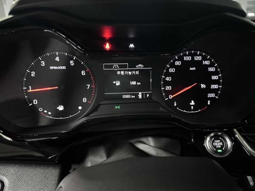 Chevrolet Trax 1.2 Turbo LS 7