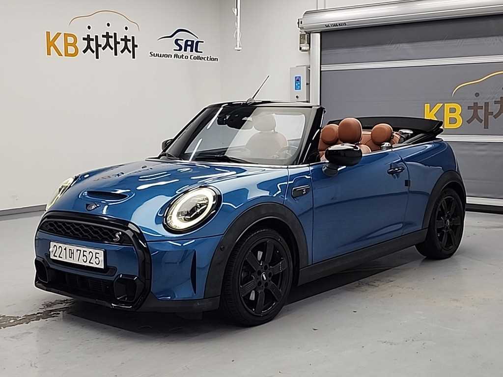 S 컨버터블 클래식 2022년식