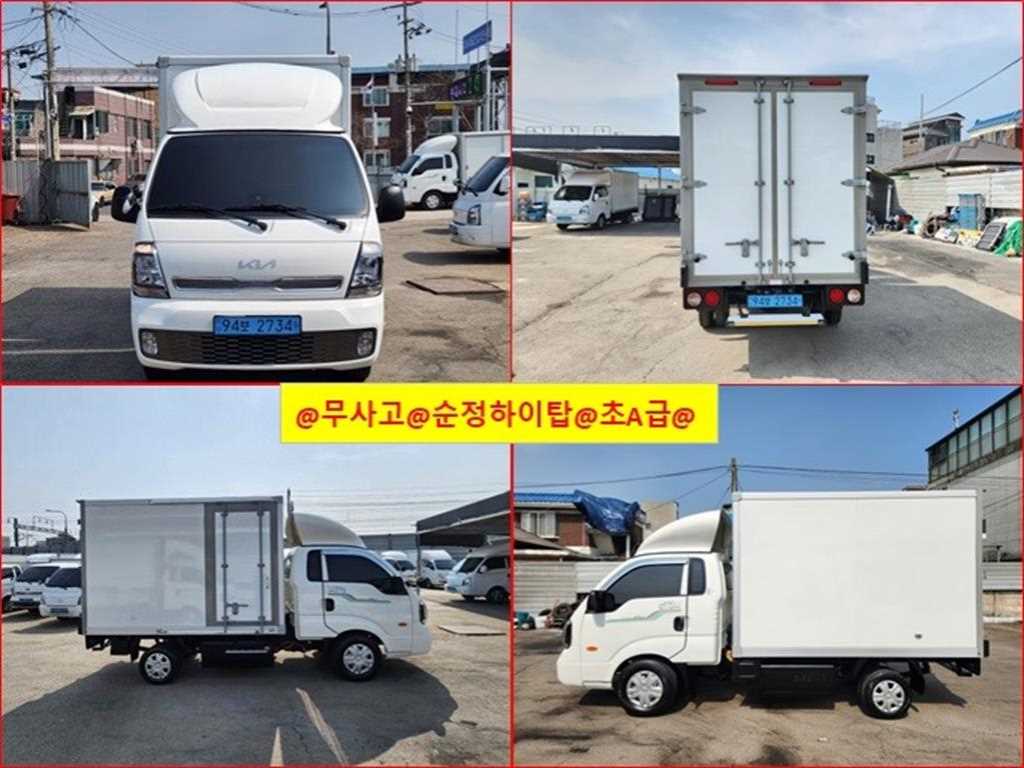 기아 봉고3 1톤 표준탑 전기 - 중고 트럭 매물 이미지