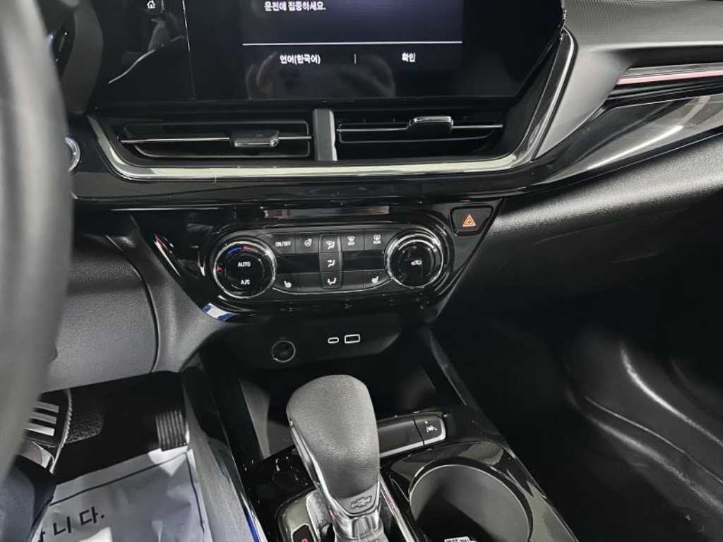 Chevrolet Trax 1.2 Turbo LS 9