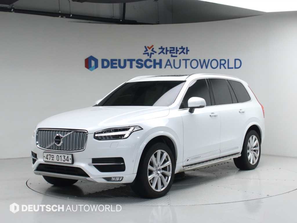 국산차 리스트 차량 이미지