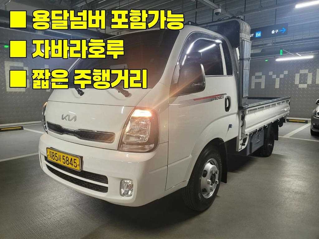 기아 봉고3 1.2톤 카고 킹캡 장축 LPG - 중고 트럭 매물 이미지