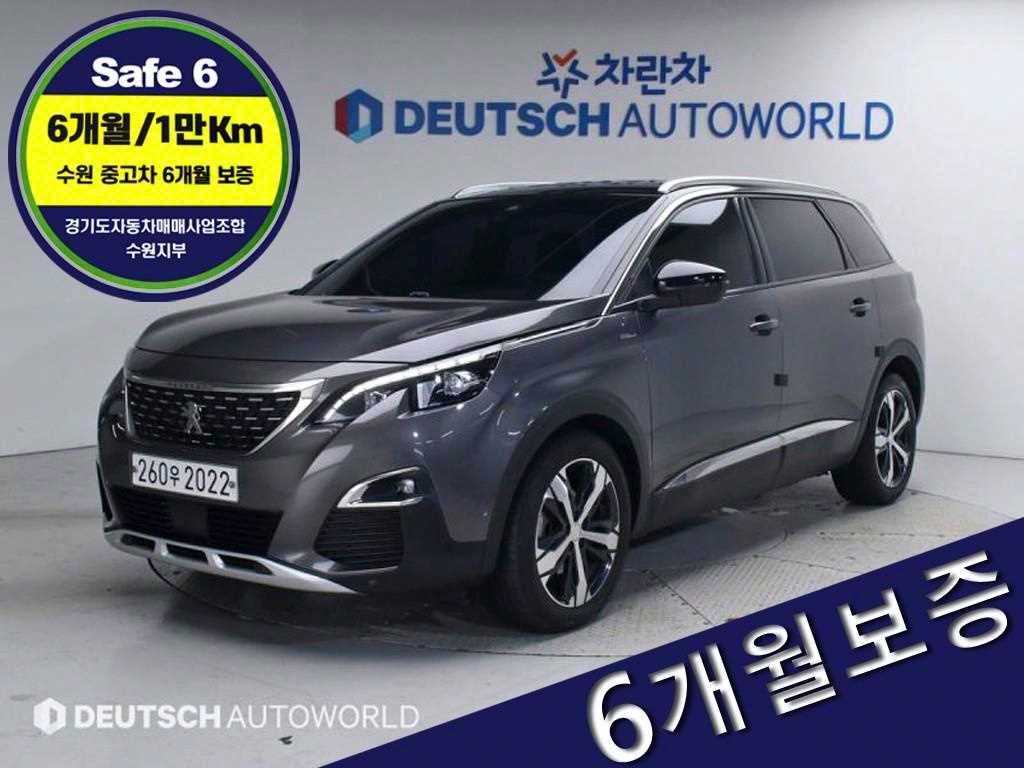 Peugeot 5008 1.5 BlueHDi Allure