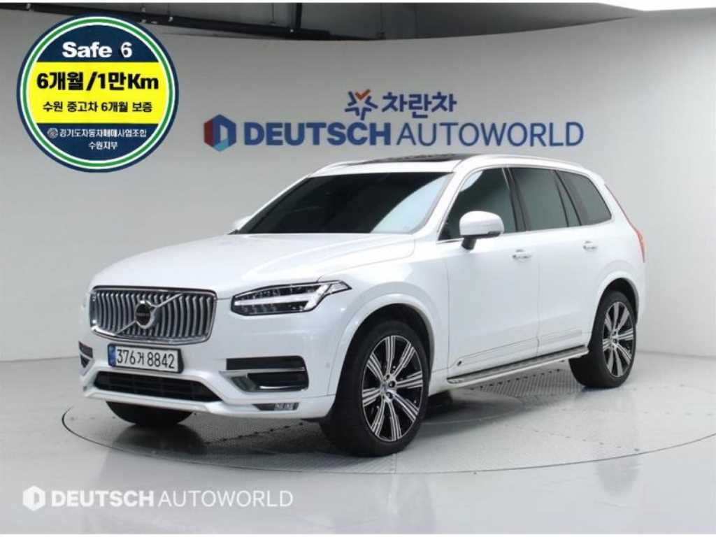 국산차 리스트 차량 이미지
