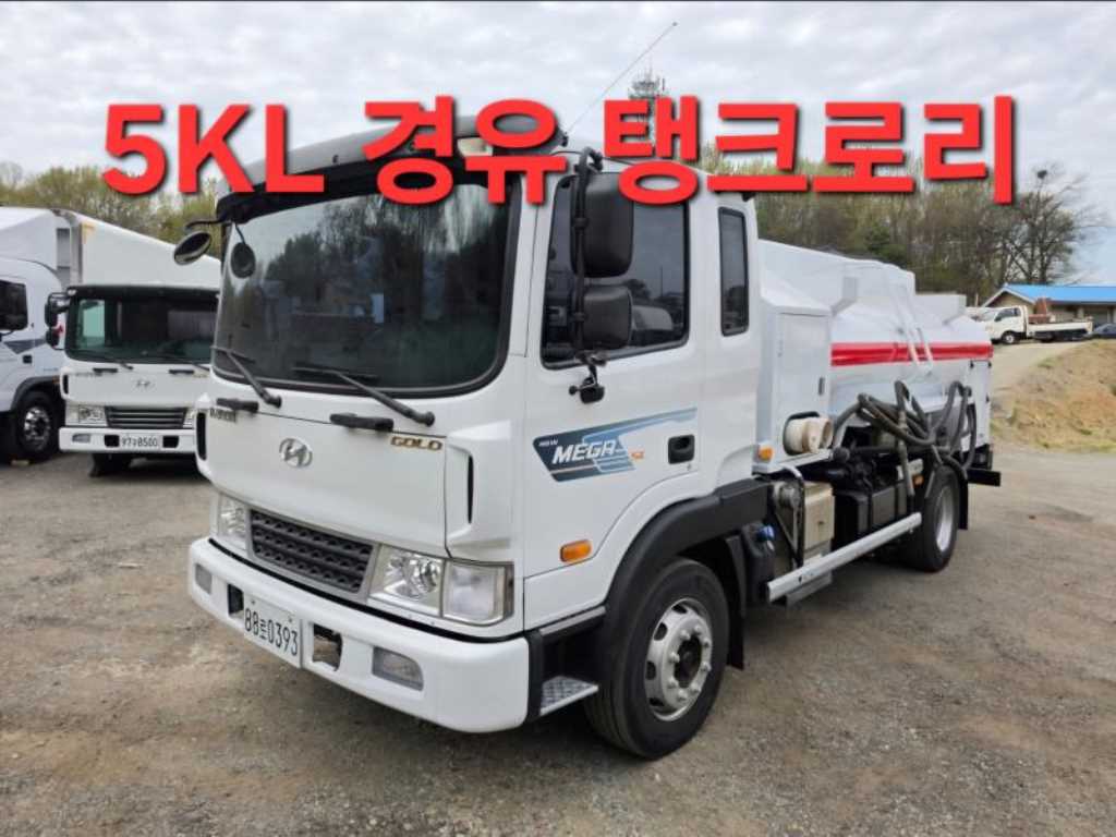 현대 탱크로리 메가트럭 5,000L 수동 - 중고 트럭 매물 이미지